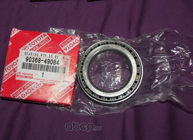 Ступичный подшипник (комплект) Toyota. Артикул 9036849084