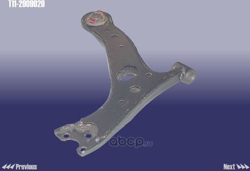 Рычаг подвески Chery. Артикул T112909020