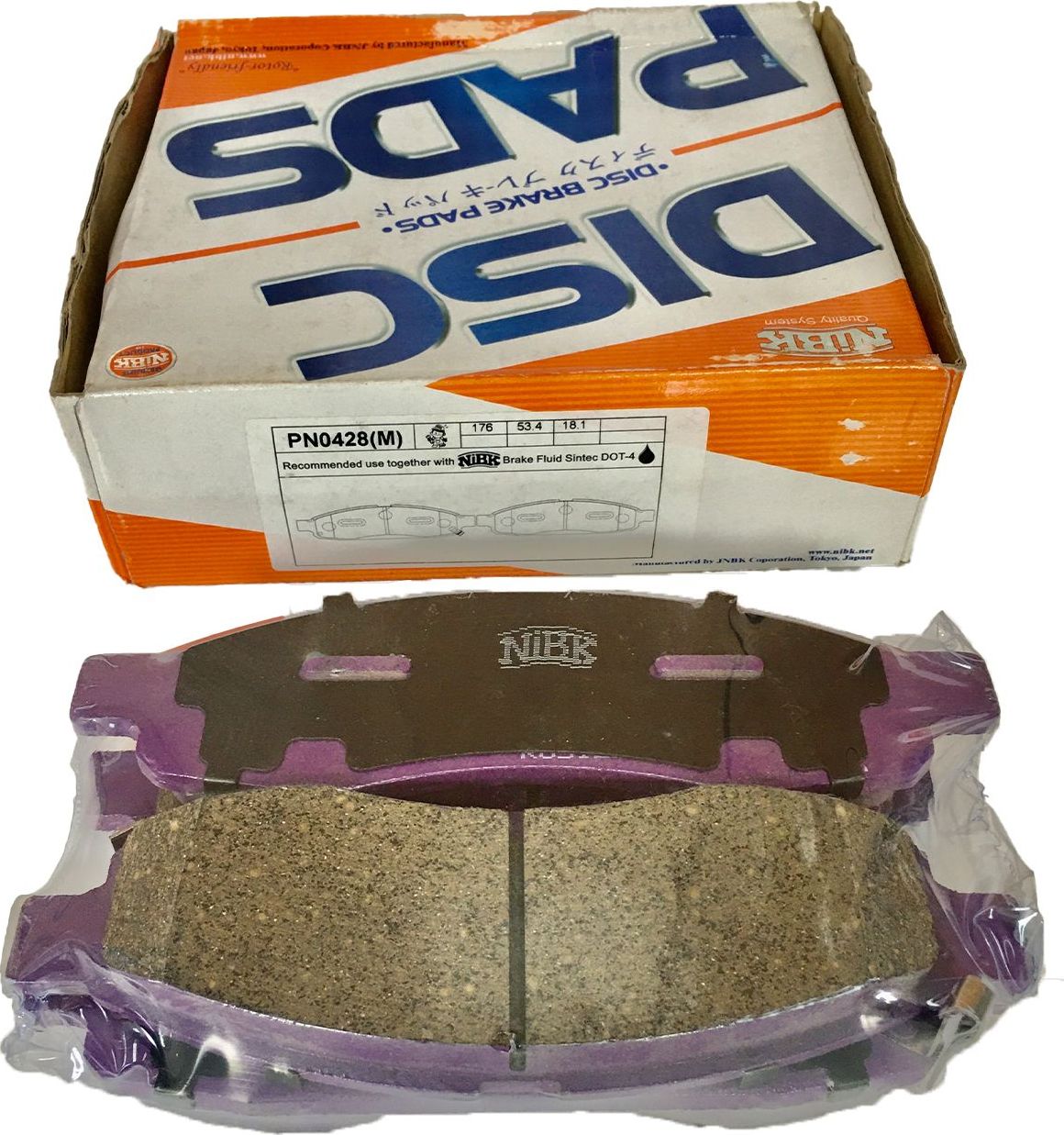 Тормозные колодки NiBK. Артикул PN0428