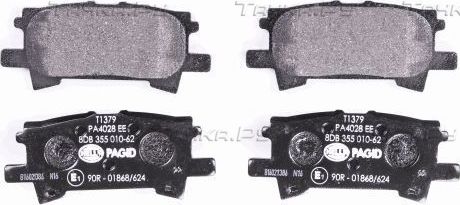 Тормозные колодки Hella. Артикул 8DB 355 010-621