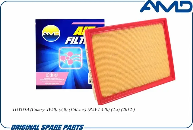 Фильтр воздушный (AMD). Артикул AMD.FA474