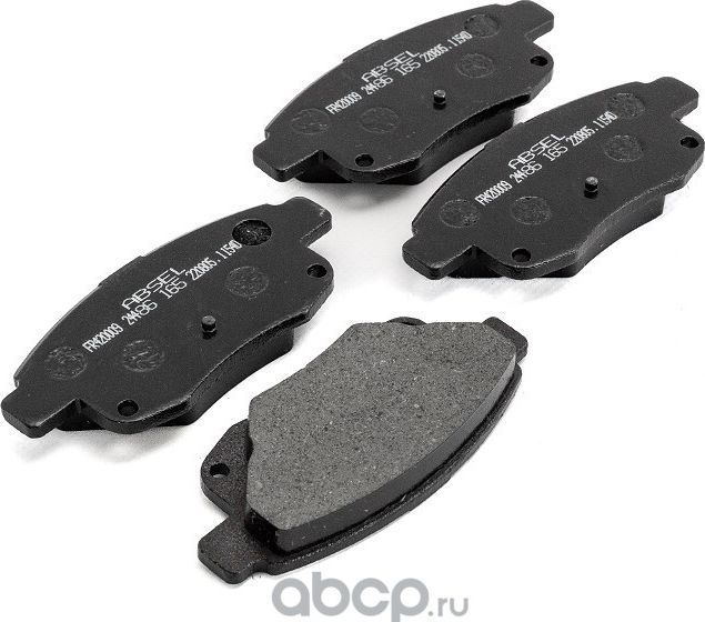 Колодки тормозные задние (Absel). Артикул FR420009