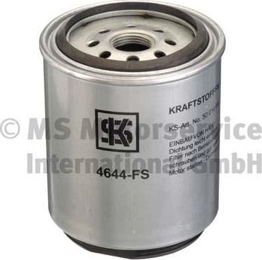 Поршень Kolbenschmidt для Volkswagen Golf VI 2007-2013. Артикул 41198620