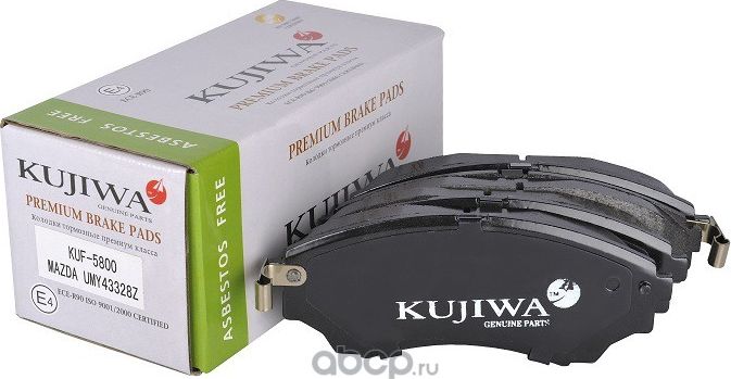 Колодки тормозные передние с пластинами KUF5800 KUJIWA UMY43328Z MAZDA. Артикул KUF5800