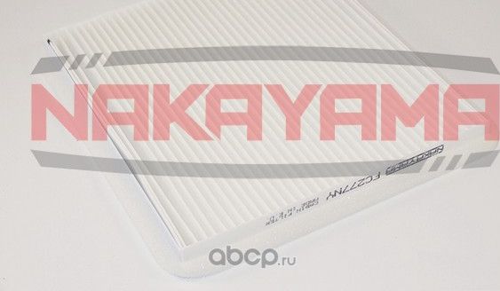 Фильтр салона NAKAYAMA FC277NY Nakayama. Артикул FC277NY