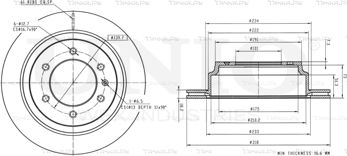 Диск тормозной (Unio). Артикул BRD-20329