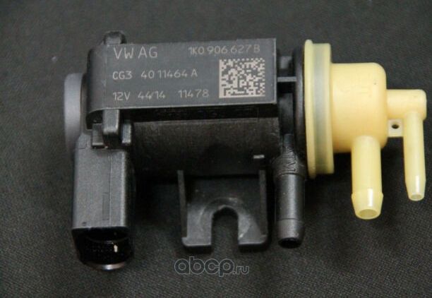 Турбина (турбокомпрессор) VAG. Артикул 1K0906627B