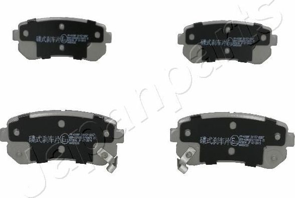 Тормозные колодки Japanparts. Артикул PP-K09AF