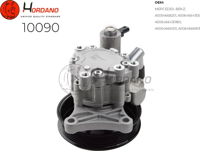 Насос ГУР (Hordano) Hordano. Артикул 10090