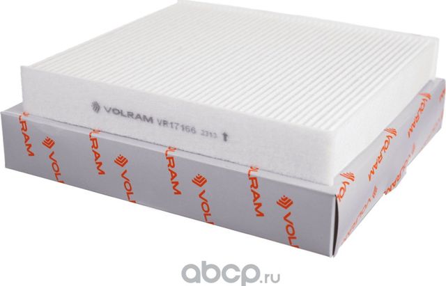ФИЛЬТР САЛОННЫЙ FORD FOCUS II 1.4-2.0 04-12 VOLVO C30 1.6-2.4 06-12 (VOLRAM) V Volram. Артикул VR17166