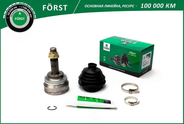 Шрус TOYOTA Avensis (T25) (03-08)  Corolla (04-) (наруж.) [с ABS  26/25] (BOC8917A) B-RING FORST. Артикул boc8917a