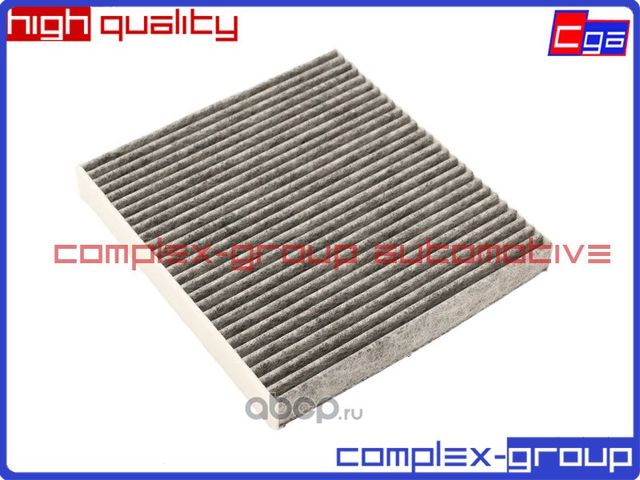 Фильтр салона угольный 5Q0819669 5Q0819653 (CGA). Артикул 3FLC8004RA