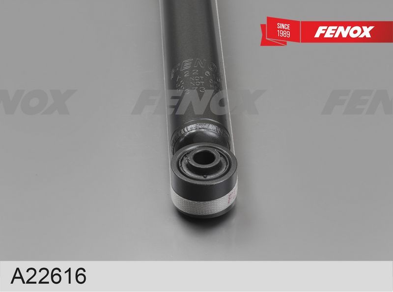 Амортизатор Fenox. Артикул A22616