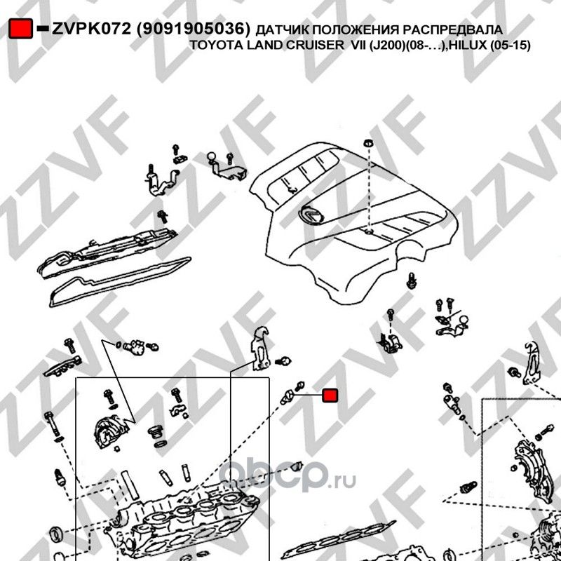 ДАТЧИК ПОЛОЖЕНИЯ РАСПРЕДВАЛА TOYOTA LAND CRUISER VII (J200)(08-),HILUX (05-15) (Zzvf). Артикул ZVPK072