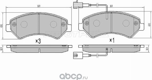 Колодки тормозные перед PEUGEOT BOXER 06- 2 датчи (SAT). Артикул ST1612433680CR