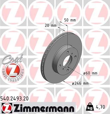Тормозной диск Zimmermann Coat Z передний для Suzuki Liana I 2001-2008. Артикул 540.2493.20