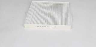 Салонный фильтр BSG для Citroen Jumper II 2006-2026. Артикул BSG 25-145-005