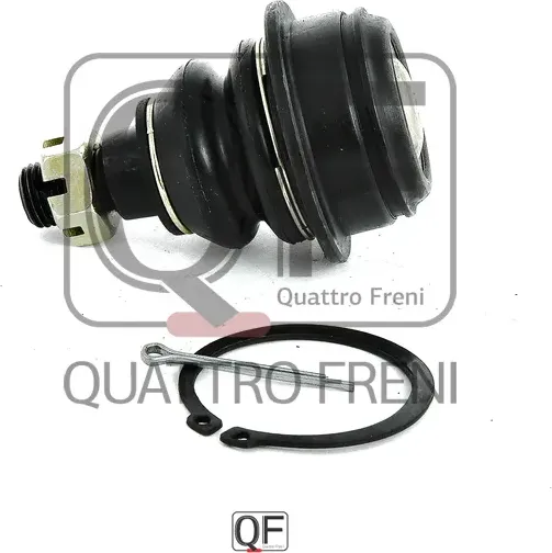 ОПОРА ШАРОВАЯ (Quattro Freni). Артикул qf00u00025