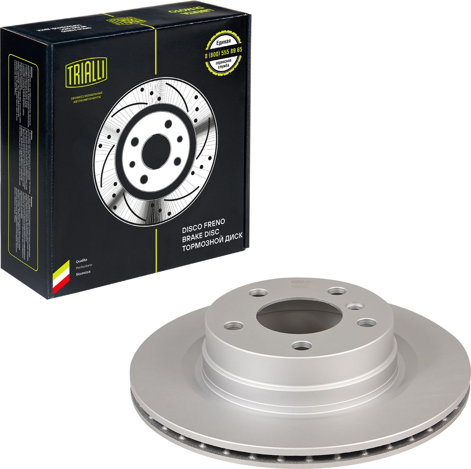 Тормозной диск Trialli. Артикул DF 190410