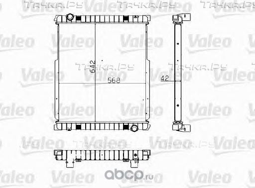 Радиатор системы охлаждения 640x566x42 (Valeo). Артикул 733481