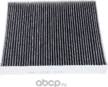 Фильтр салона угольный Audi A3, Skoda Octavia, Volkswagen Golf VII 2012 (Carex). Артикул 130179RX