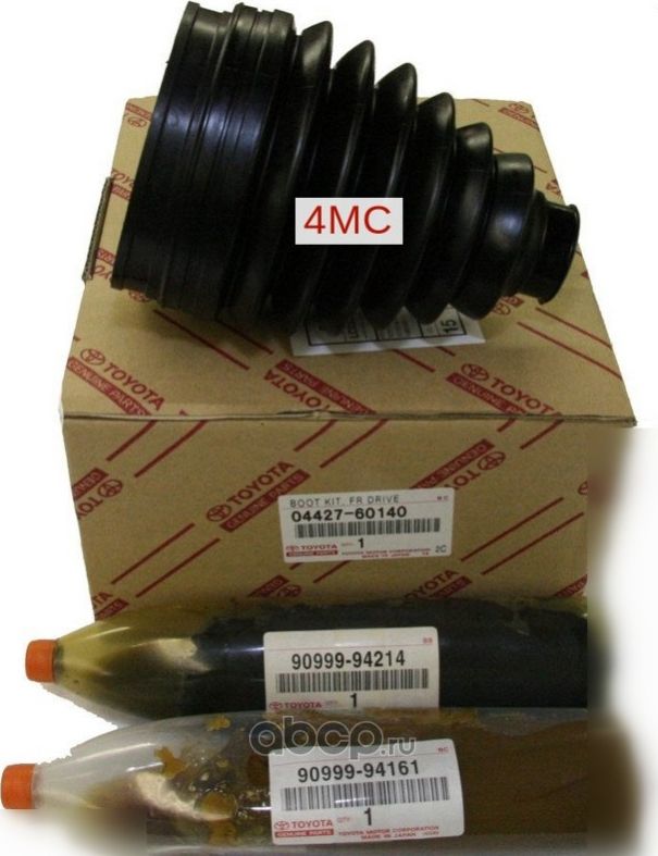 Пыльник шруса Toyota. Артикул 0442760140