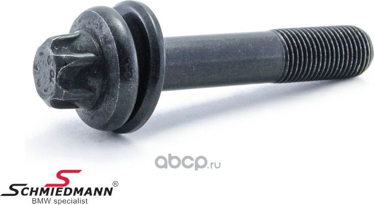 Цепь ГРМ BMW. Артикул 11367536087