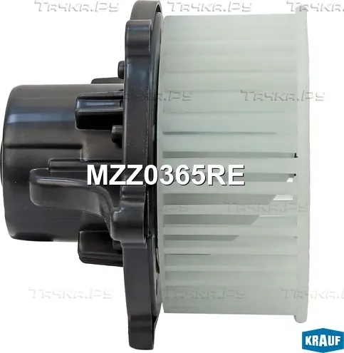 Мотор печки c крыльчаткой (Krauf) Krauf. Артикул MZZ0365RE