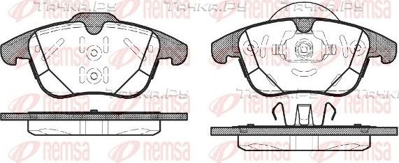 Тормозные колодки Remsa передние для Land Rover Range Rover Evoque II 2015-2026. Артикул 1482.00