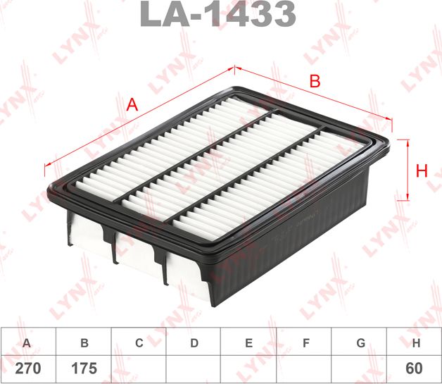 Воздушный фильтр LYNXauto для Chery M11 (A3) 2013-2014. Артикул LA-1433