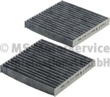 Салонный фильтр Kolbenschmidt. Артикул 50014560