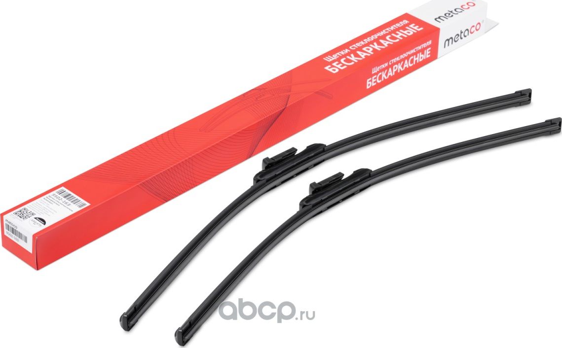 Щетки стеклоочистителя (к-кт) (Metaco). Артикул 9502163