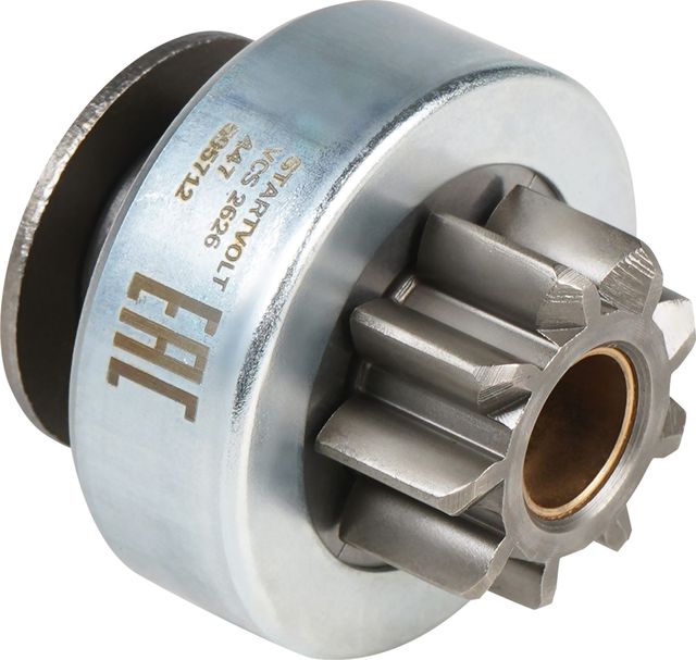 Бендикс стартера StartVOLT для BMW 7 V (F01/F02/F04) 2008-2015. Артикул VCS 2626