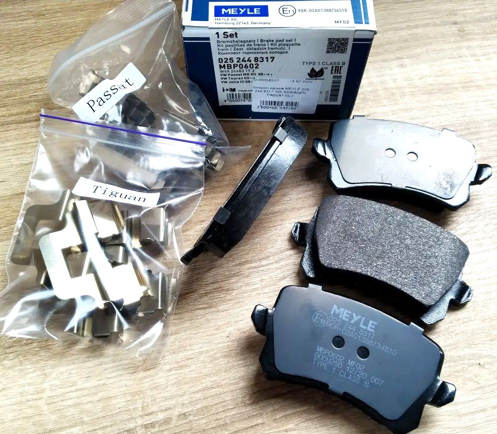 Тормозные колодки Meyle Original. Артикул 025 244 8317