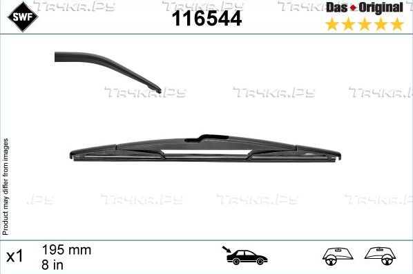 Щетка стеклоочистителя (дворник) SWF задняя для Toyota Auris II 2012-2018. Артикул 116544