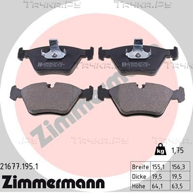 Тормозные колодки Zimmermann передние для BMW 5 IV (E39) 1996-2004. Артикул 21677.195.1