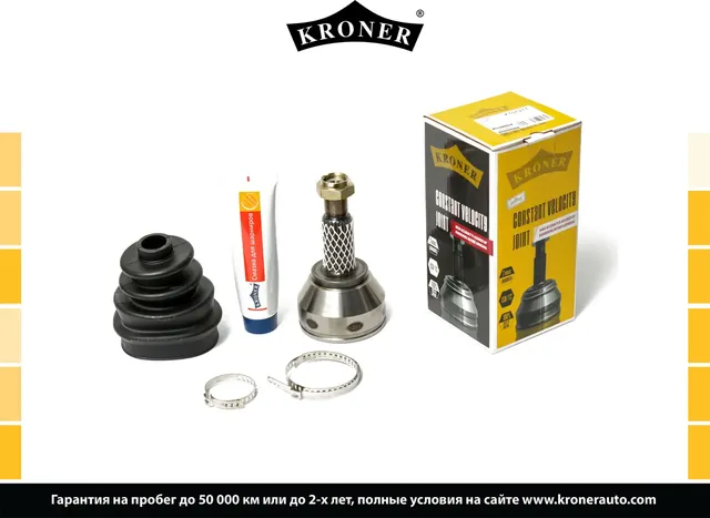 Шрус FORD Focus I (98-05) <25/23/53.2/-/82 (Kroner). Артикул K101217