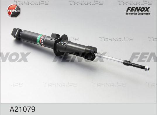 Амортизатор Fenox. Артикул A21079