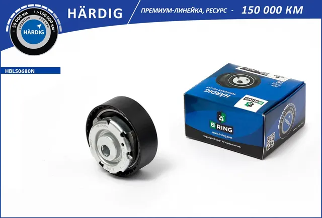 HBLS0680N_Ролик натяжителя ГРМ B-RING ВАЗ 2190 HARDIG B-Ring. Артикул HBLS0680N
