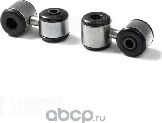 стойка стабилизатора 2108 БалаковоЗапчасть серия СТАНДАРТ к/т из 2 шт. в упак. 2 (Балаково Запчасть). Артикул 06893