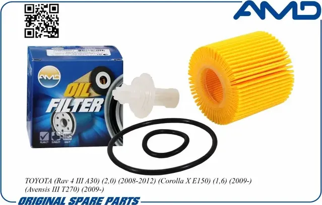 Фильтр масляный (AMD). Артикул AMD.FL124