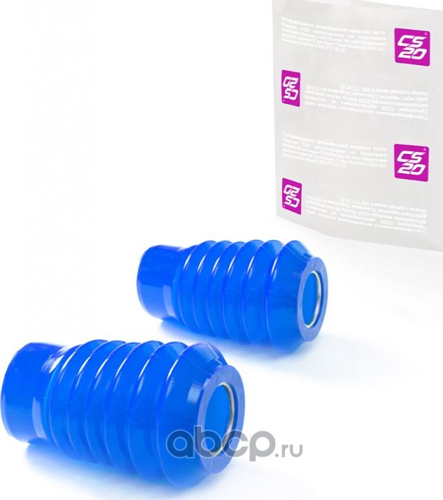 Пыльник амортизатора для ВАЗ 2110-12 переднего из 2шт полиуретан синий серия Pro (CS-20). Артикул 20009