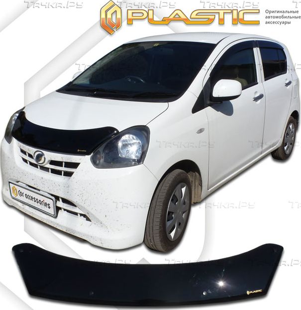 Дефлектор СА Пластик для капота (Classic черный) Daihatsu Mira e:S 2011-2017. Артикул 2010010112257