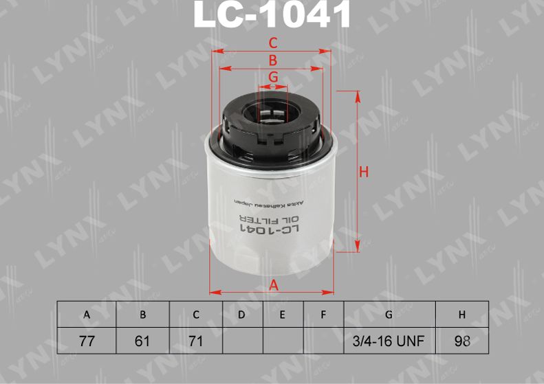 Масляный фильтр LYNXauto. Артикул LC-1041