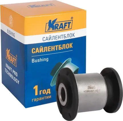 Сайлентблок рычага подвески (Kraft). Артикул KT883401
