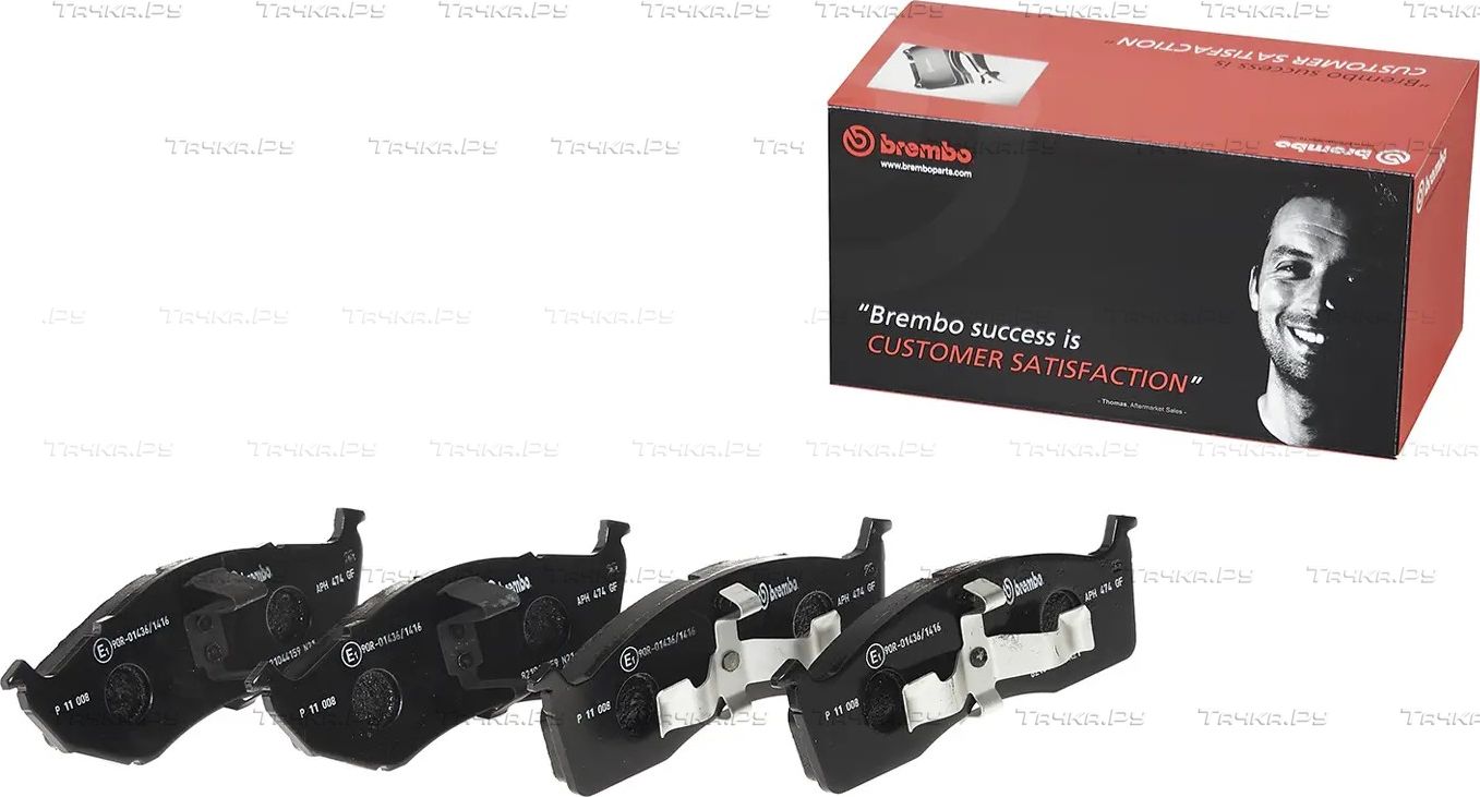 Тормозные колодки Brembo PRIME LINE передние для Chrysler Neon I 1994-1999. Артикул P 11 008