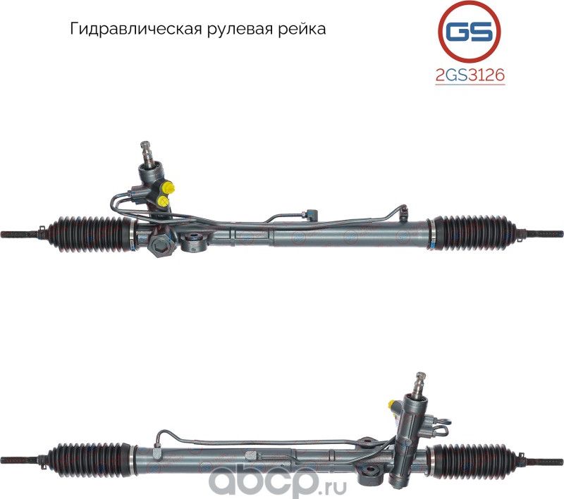 Рулевая рейка Hyundai Accent III 2005- rebuild (GS). Артикул 2GS3126