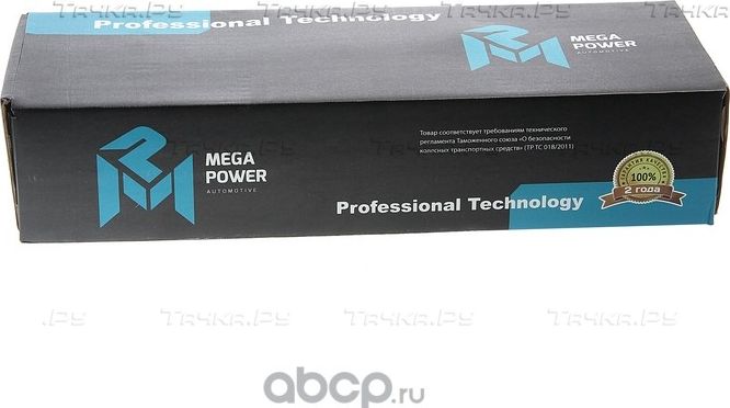 Амортизатор MERCEDES Actros кабины передний с пружиной (223/305 14x50 O/O) MEGAP (Megapower). Артикул 50012014