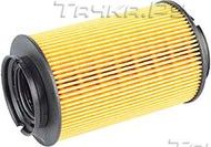 Топливный фильтр BSG для Audi A3 II (8P) 2003-2013. Артикул BSG 90-130-004
