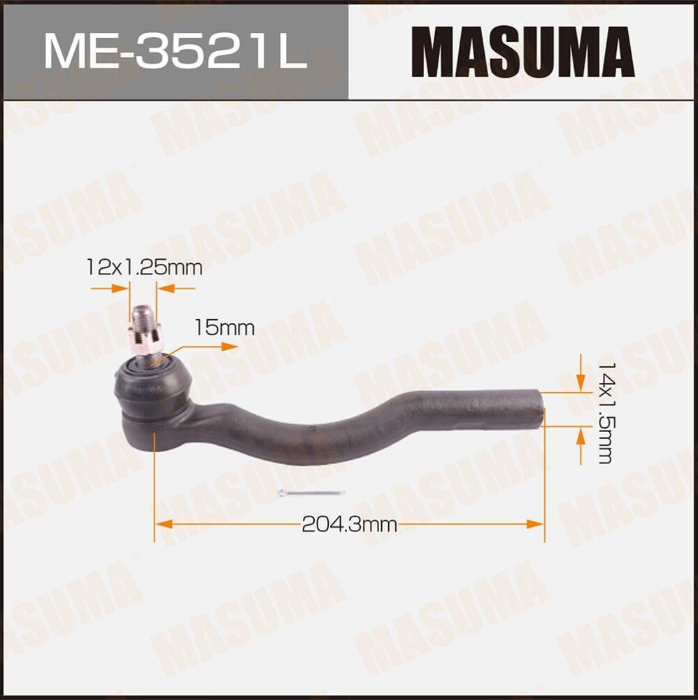 Наконечник рулевой тяги Masuma. Артикул ME-3521L